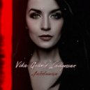 Vika Grand, Ladynsax - Любовница (Original Mix)