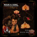 Bām̐dara, kośa records - Nour feat. Malek Mhedhbi, Jugurtha