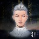 陈诚CV -  (Original Mix)