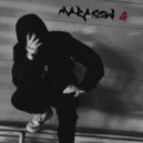 MARAKOW - Мои страхи ()