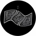 Uncertain - Rant