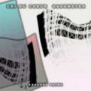 Cri Du Coeur - Gasometer