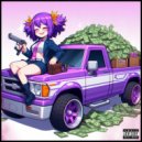 INF1N1TE - THRU THE PHONE ()