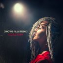 DOMOTO & YULUA ORESHKO - Полетим ()