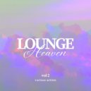 Man In A Room feat. Ahbee - Amarantheme (Tigerforest Remix)