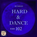 DJ 156 BPM - Lift My Mood