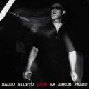 RADIO NICHTO - Настоящая мумия (Original Mix)
