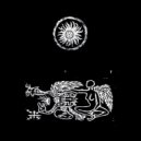 TheoEust - Ghostly Delusions of Luisa (Original Mix)
