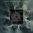 Sound Fusion - Wrong Place