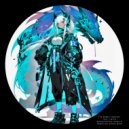 Ayako Mori - Bodhisattva (Nice Dream Remix)