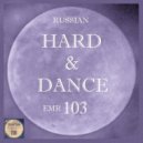 Seventy Six Project - My Friends (H&D Mix)