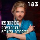 DJ GELIUS - Beautiful Vocal Trance 183 ()