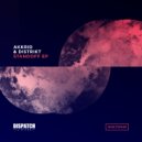 Akkrid and Distrikt - Braintape
