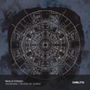 Neve and Crimson featuring Laitha - No Love (Original Mix)