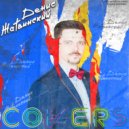 Денис Жатвинский - На соседней улице ()
