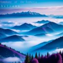 Astrowx - Heart Fire ()