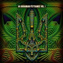 Shiva3 - Crimea Bavovana ()