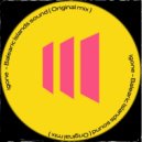 Igone - Balearic Islands sound