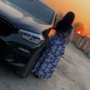 Diana Mir - Soul ()