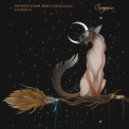 Broken Adam, Soul Engineers - Before The Storm