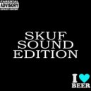 SKЁW & LAZYSS & FR33ZER - НЕ ХОЧУ! (ВЕРСИЯ 2)
