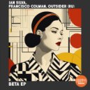 Ian Silva, Francisco Colman, OutsiDER (RU) - Stone Effect