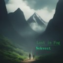 Nekvest - Cosmic ()