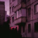 бумажный кораблик - nightmare ()