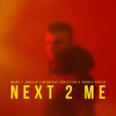 Mark F. Angelo, Robbie Rosen, Midnight Addiction - Next 2 ME (Original Mix)