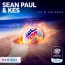 Sean Paul & Kes & Yohani - Out Of This World (ICC Men\'s T20 World Cup 2024 Official Anthem) (Yohani Remix)