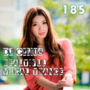 DJ GELIUS - Beautiful Vocal Trance 186 ()