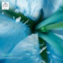 f5point6 - Fertile Ground