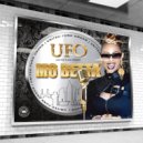 United Funk Order - Mo Betta (Instrumental Mix)