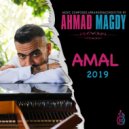 Ahmad Magdy - Secret Love ()