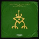 Psycho Radio, Kick Douglas - Vertigo (Original Mix)