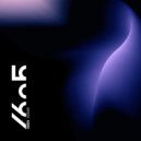 UMEK - Regard