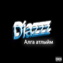 Diazzz & slm29k - Тилмер су ()