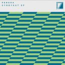 Penera - Summerhouse (Original Mix)