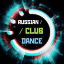T o l l - RUSSIAN / CLUB / DANCE @ 2024
