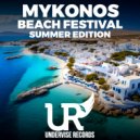 Amok Dee - Travel Fever (Original Club Mix)