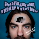 PinkBone - Примат три ()