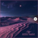 Noam Garcia, Diego Galloso - Desert Magic