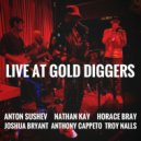 Anton Sushev & Nathan Kay & Horace Bray & Joshua Bryant & Anthony Cappeto & Troy Nalls - Procrastination (feat. Nathan Kay, Horace Bray, Joshua Bryant, Anthony Cappeto & Troy Nalls)