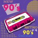 T o l l - NEW RETRO Dискач 90"s # 4 @ 2024