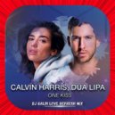 Calvin Harris, Dua Lipa - One Kiss