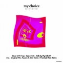 Since 1973 Feat. Dafne#101 - Side By My Side (I Promised Mom Remix)