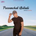 Suraj - Purvanchal Khiladi BGM (Original Mix)