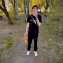 slobbae & Sizzurp Plug - Flying ()