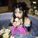 канает шум & ТДН - киркор 5 ()