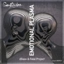 dBase & Fatal Project - Unbroken ()